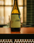 Case of Camino de los Arrieros 2021 | $45.00 per bottle