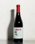 Case of Ringo 2020 Magnum 1.5L | $68.00 per bottle